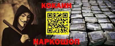 тгк Рыбинск