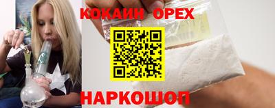 трава Рязань
