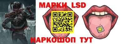 трава Рязань