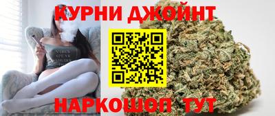 кристаллы Рузаевка
