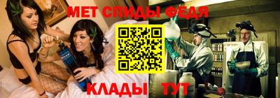 тгк Рыбинск