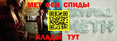 тгк Рыбинск