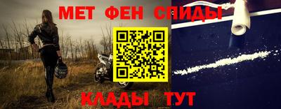 тгк Рыбинск