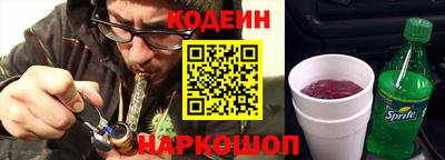 тгк Рыбинск