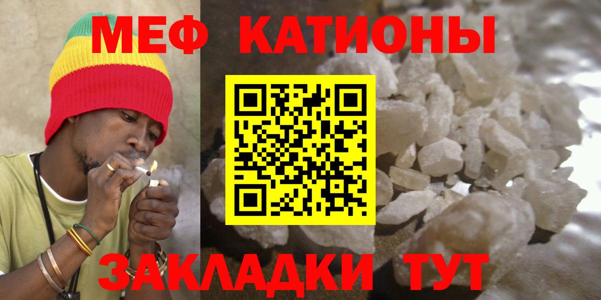 МЕФ Печора